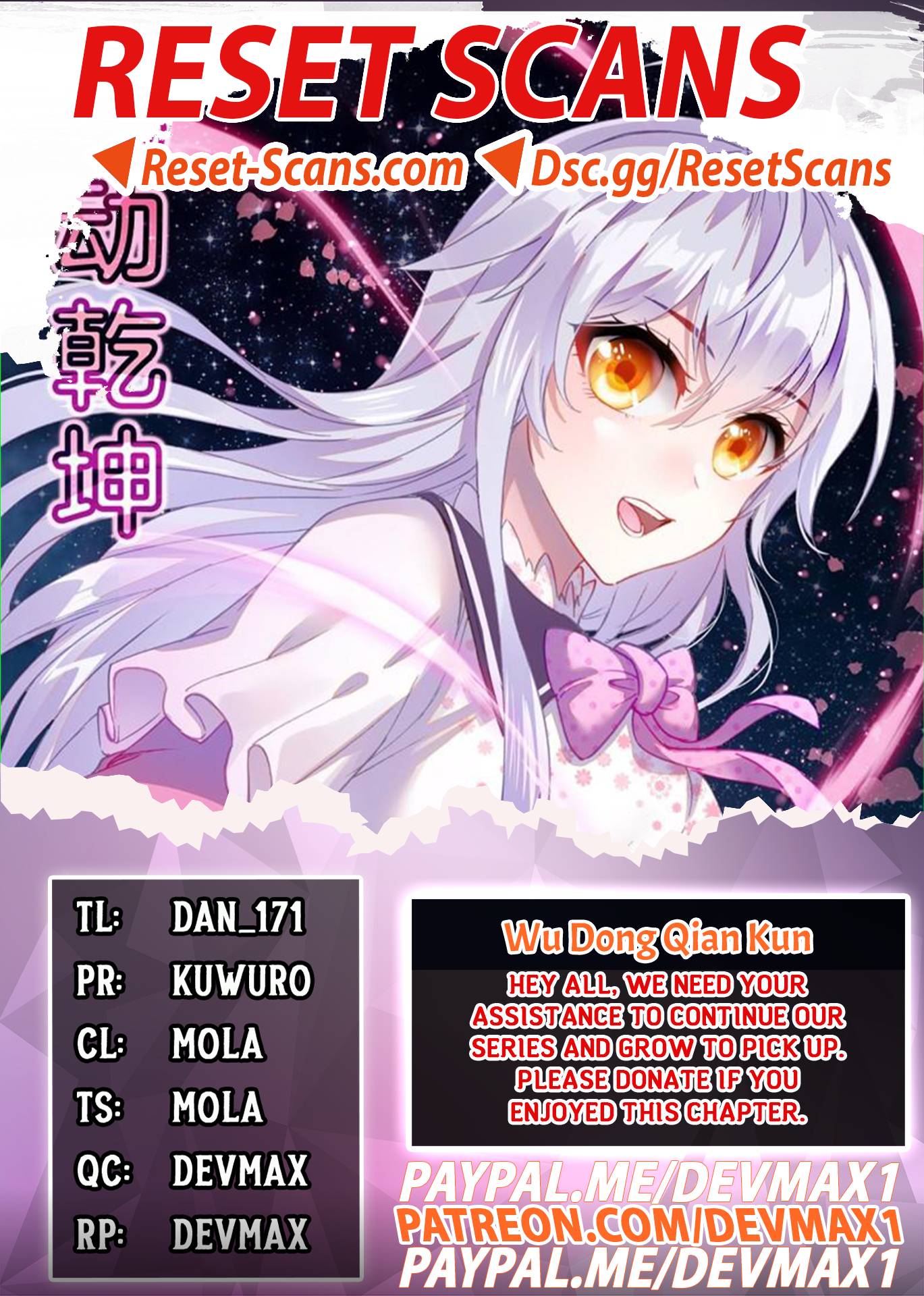 Wu Dong Qian Kun chapter 146 page 1
