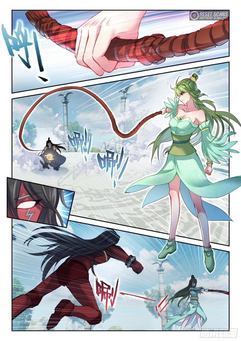 Wu Dong Qian Kun chapter 146 page 12