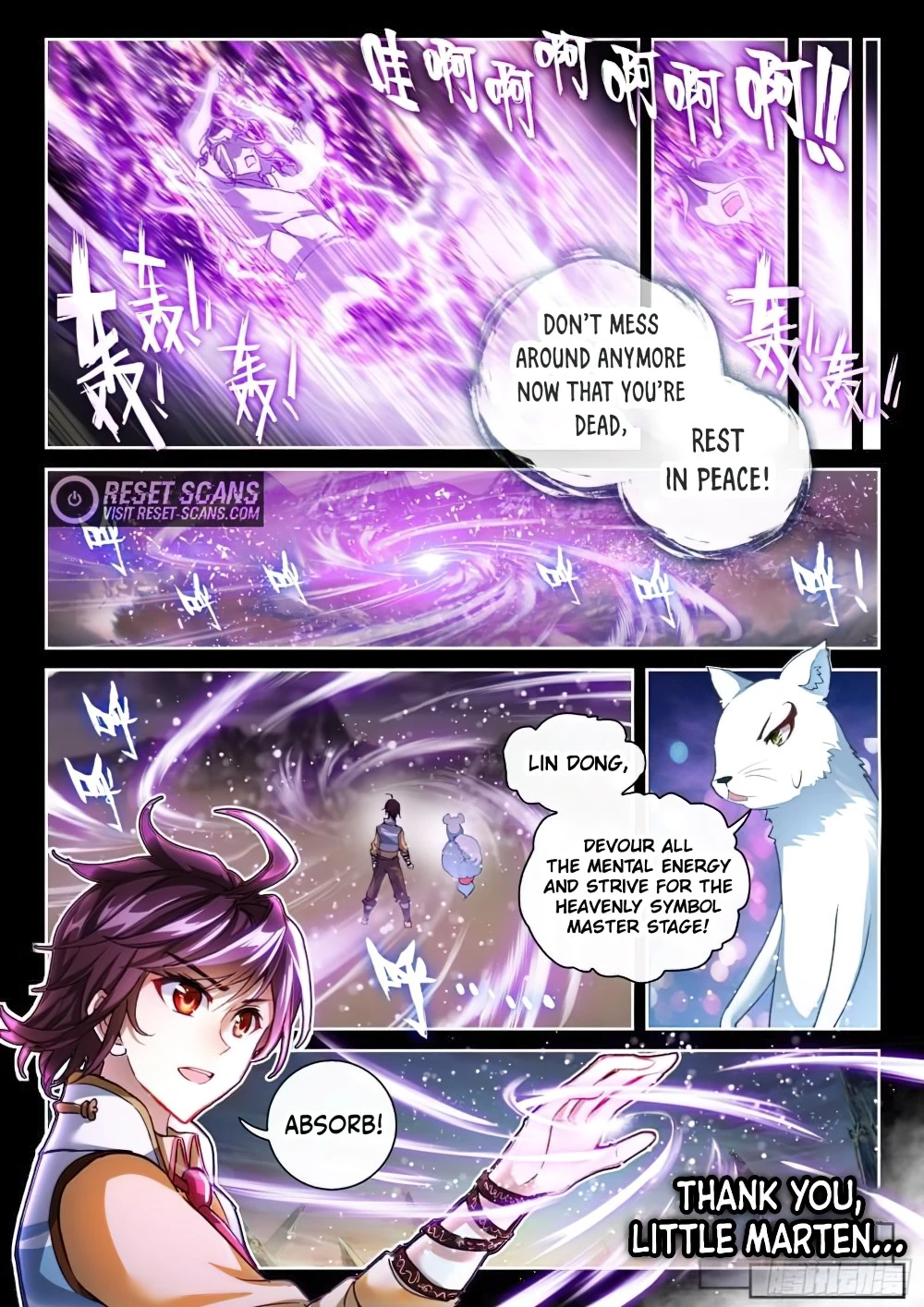 Wu Dong Qian Kun chapter 149 page 10