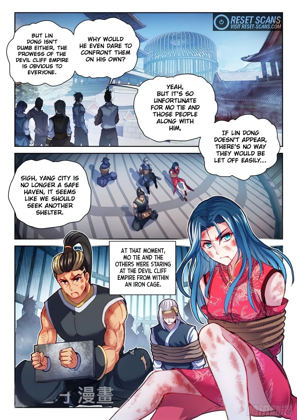 Wu Dong Qian Kun chapter 149 page 12