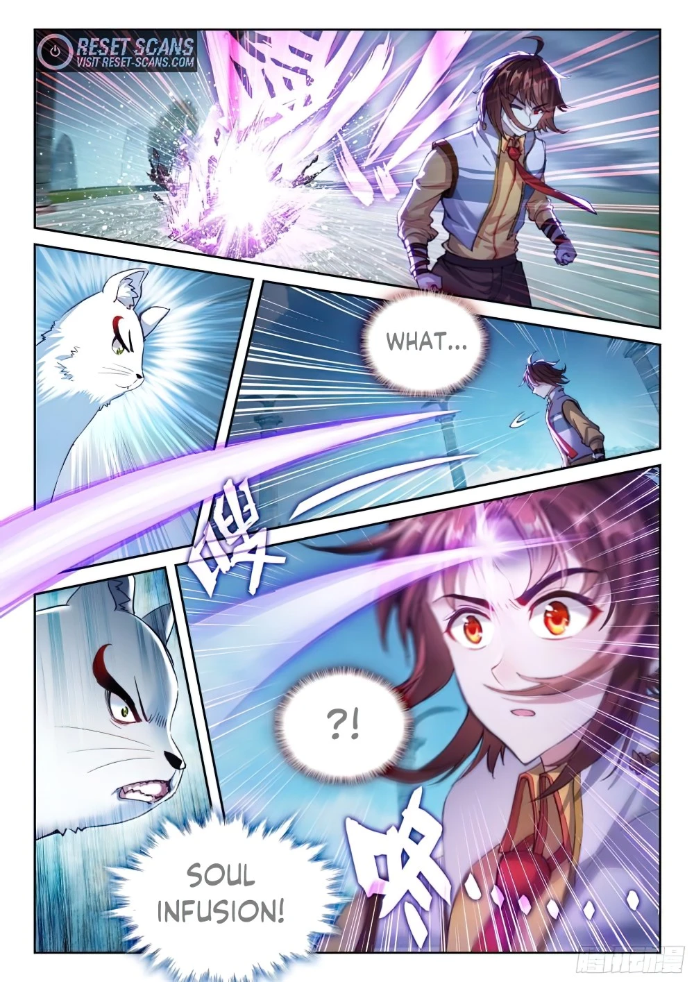 Wu Dong Qian Kun chapter 149 page 3