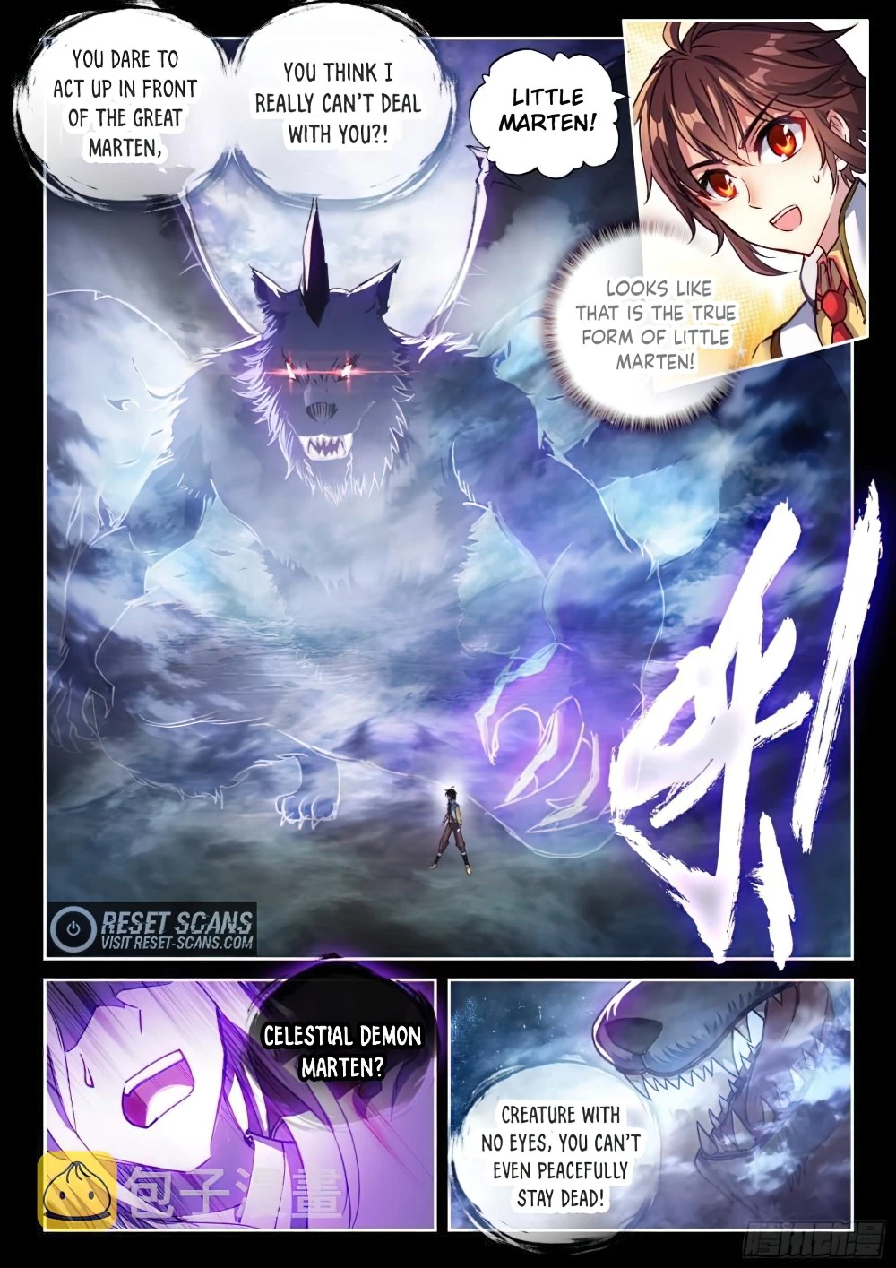 Wu Dong Qian Kun chapter 149 page 7
