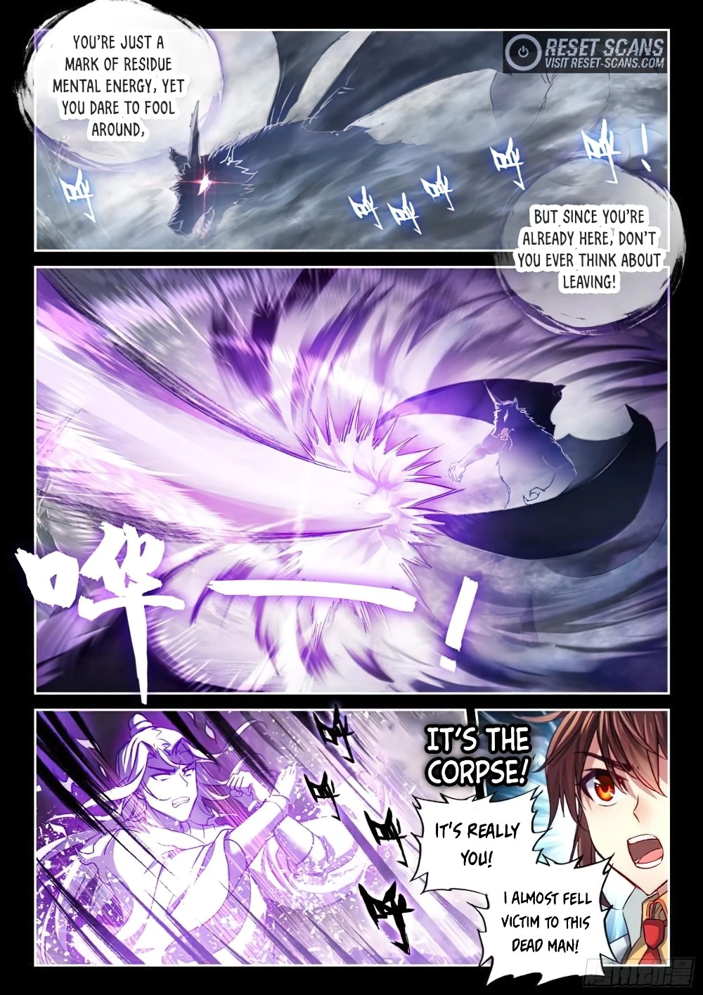 Wu Dong Qian Kun chapter 149 page 8