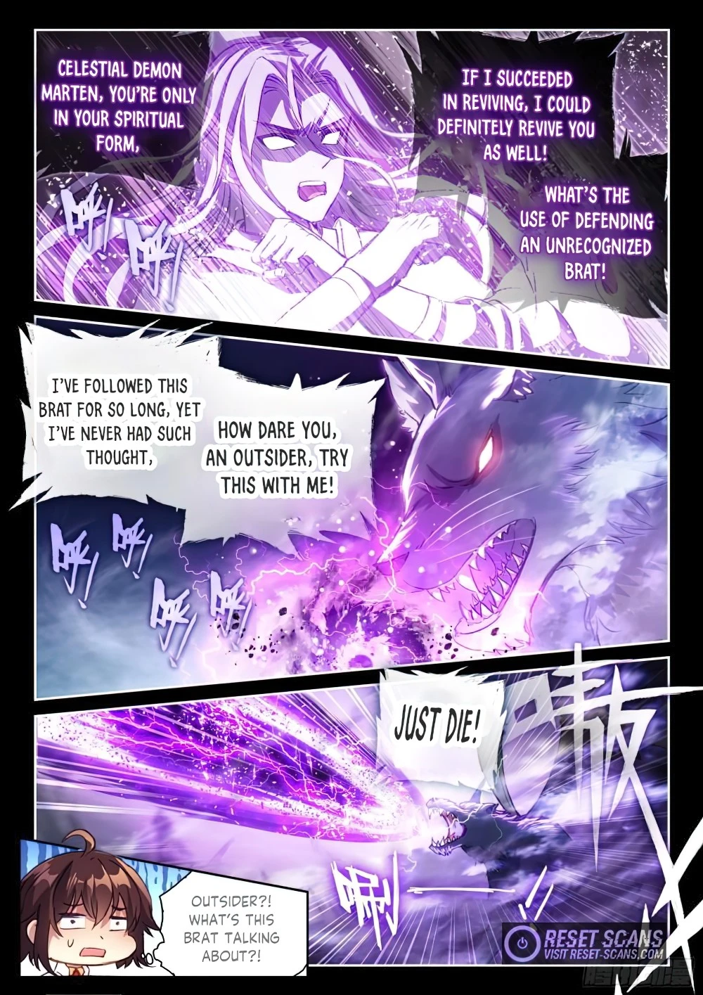 Wu Dong Qian Kun chapter 149 page 9