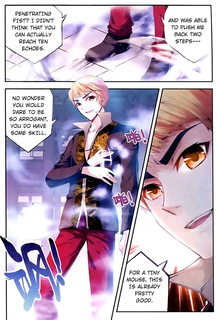 Wu Dong Qian Kun chapter 15 page 10