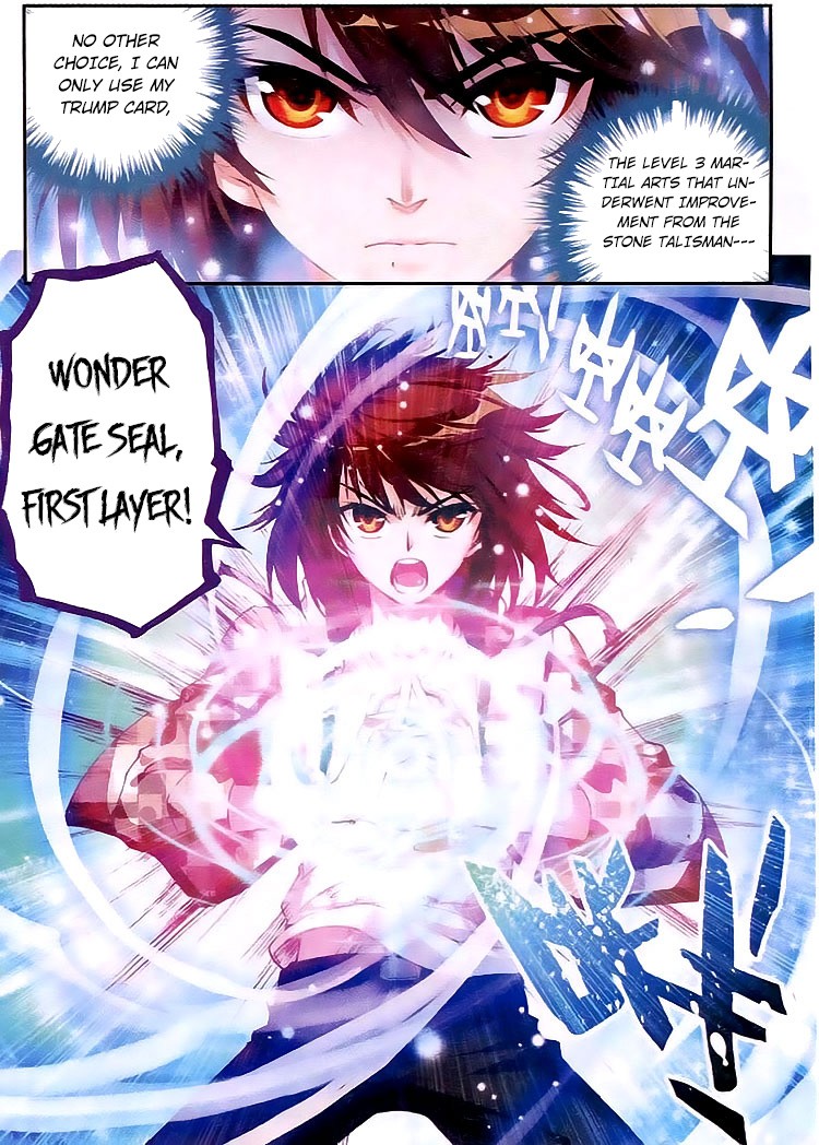 Wu Dong Qian Kun chapter 15 page 12