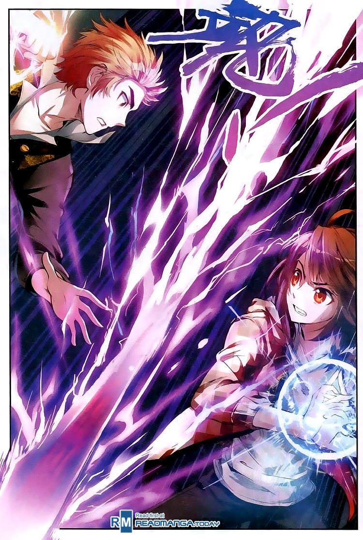 Wu Dong Qian Kun chapter 15 page 14