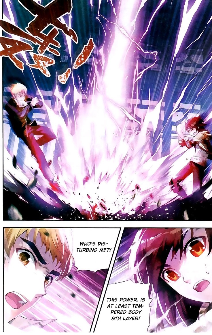 Wu Dong Qian Kun chapter 15 page 15