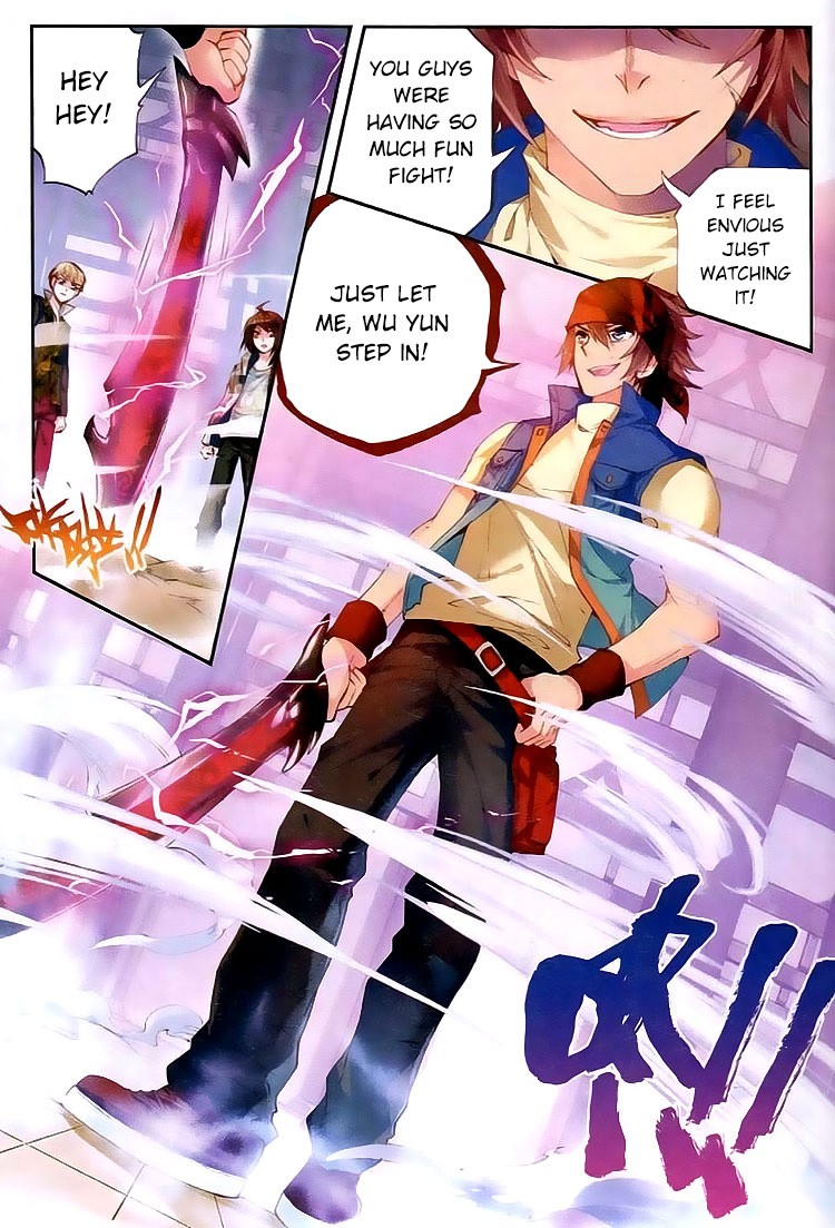 Wu Dong Qian Kun chapter 15 page 16