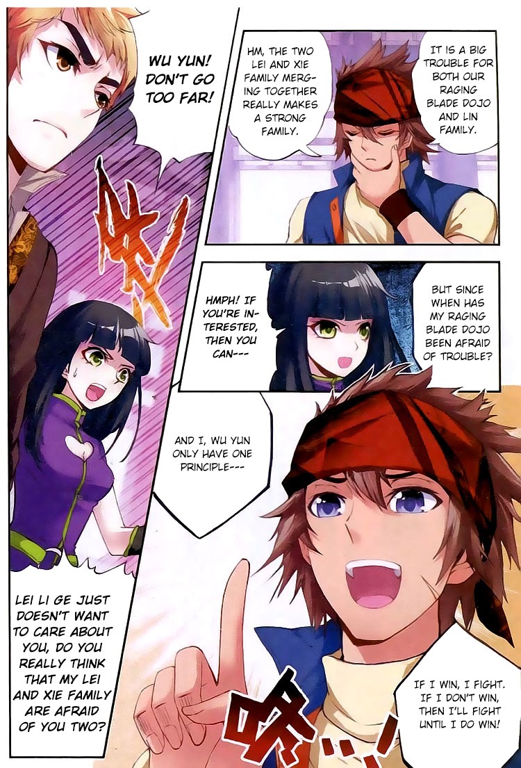 Wu Dong Qian Kun chapter 15 page 18