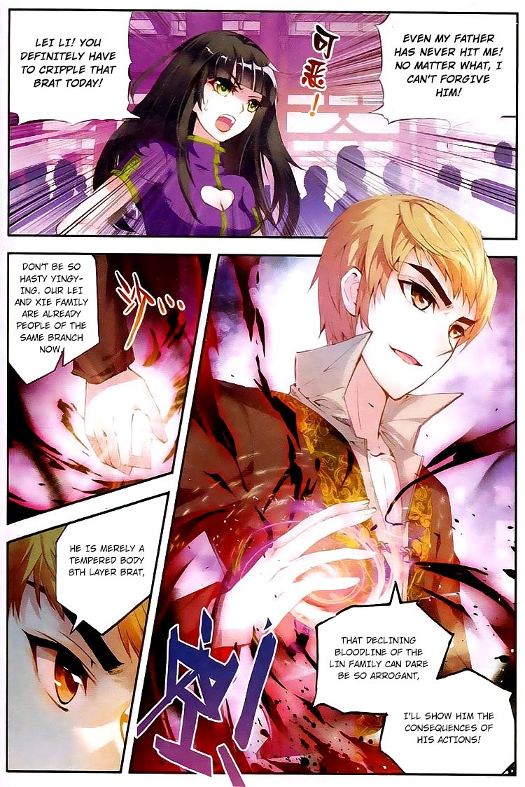 Wu Dong Qian Kun chapter 15 page 2