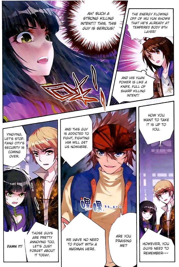 Wu Dong Qian Kun chapter 15 page 21