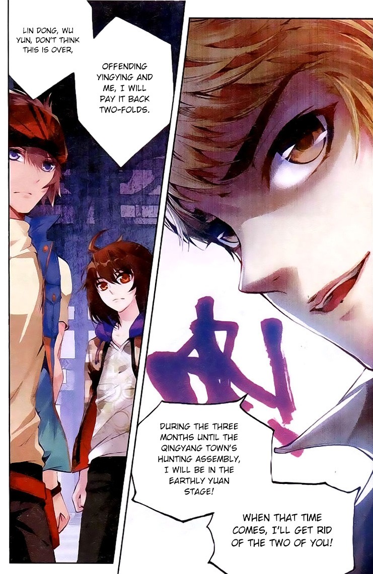 Wu Dong Qian Kun chapter 15 page 22