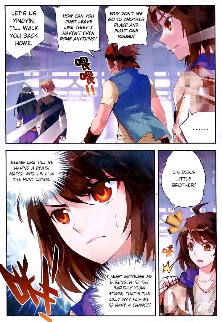 Wu Dong Qian Kun chapter 15 page 23
