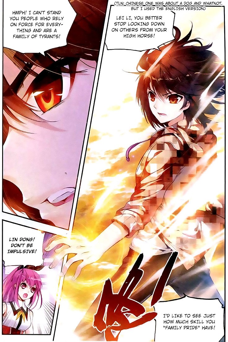 Wu Dong Qian Kun chapter 15 page 3