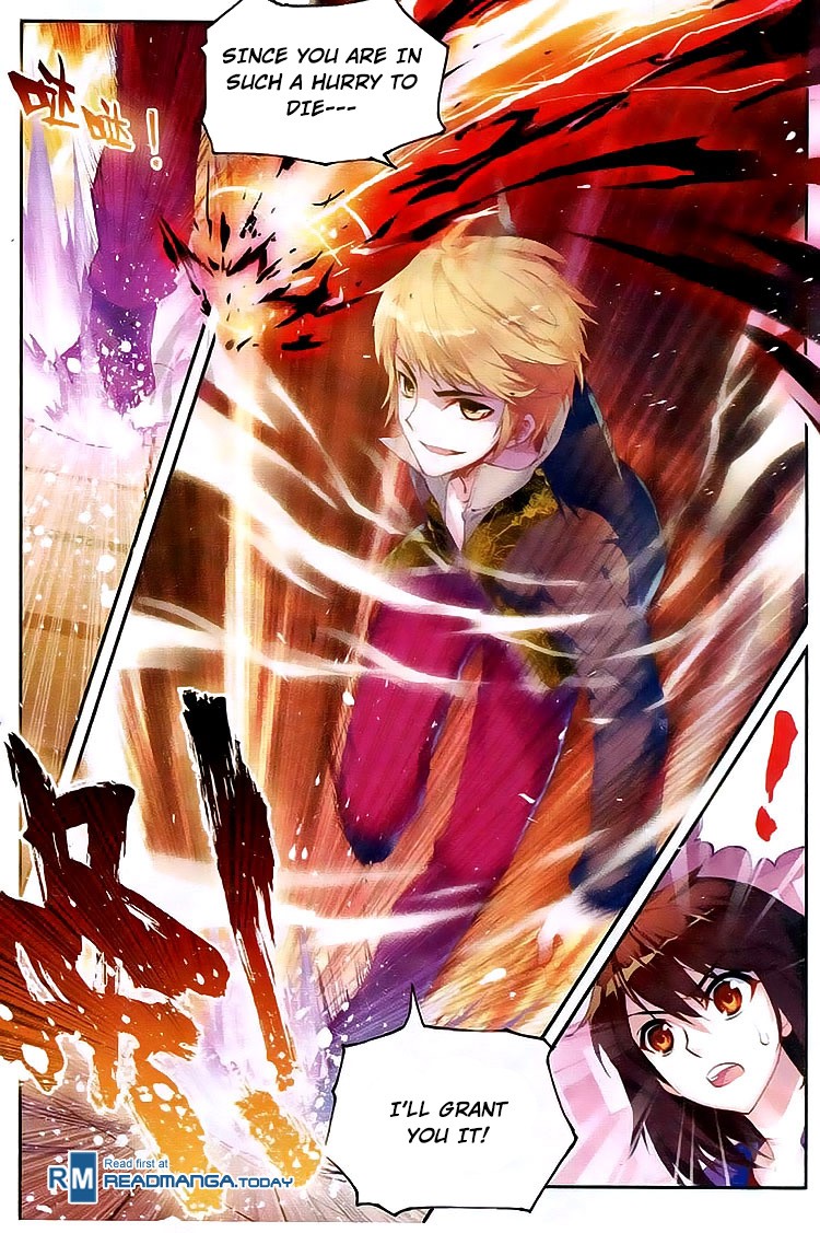 Wu Dong Qian Kun chapter 15 page 5