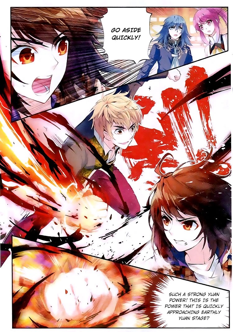 Wu Dong Qian Kun chapter 15 page 6