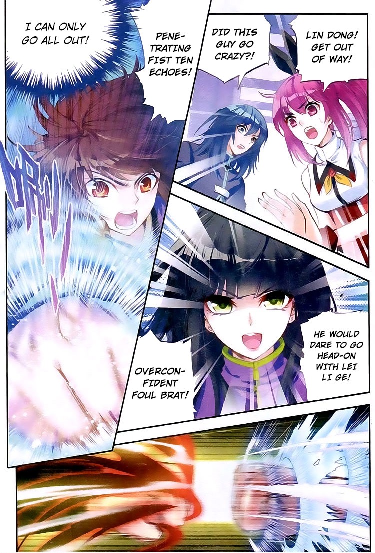 Wu Dong Qian Kun chapter 15 page 7