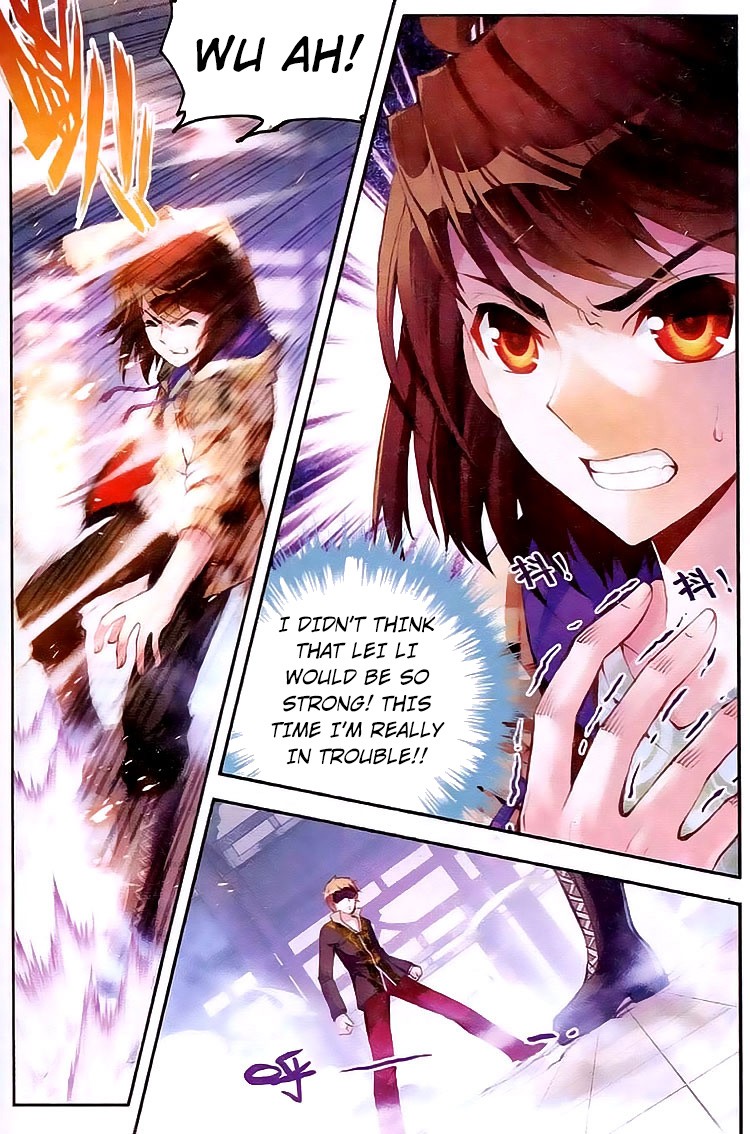 Wu Dong Qian Kun chapter 15 page 9