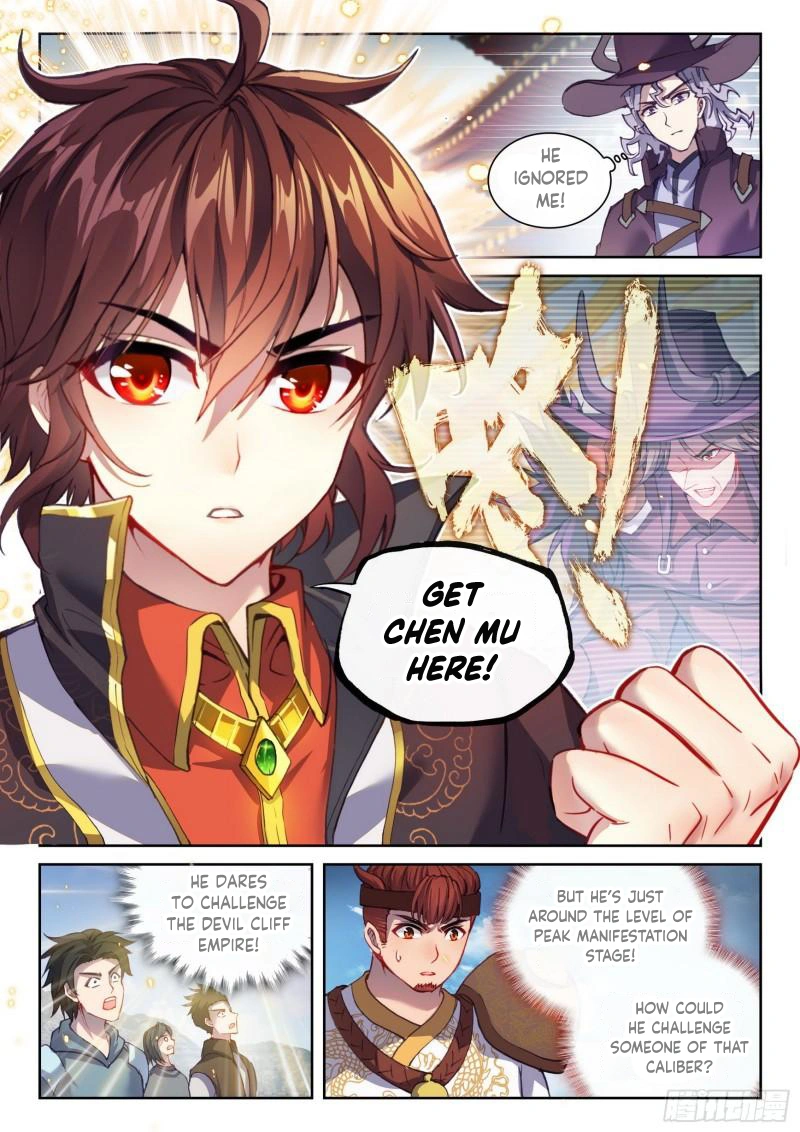 Wu Dong Qian Kun chapter 150 page 13