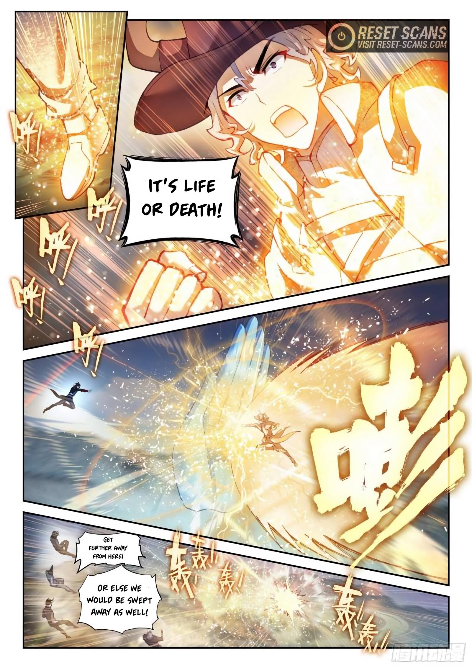 Wu Dong Qian Kun chapter 151 page 12
