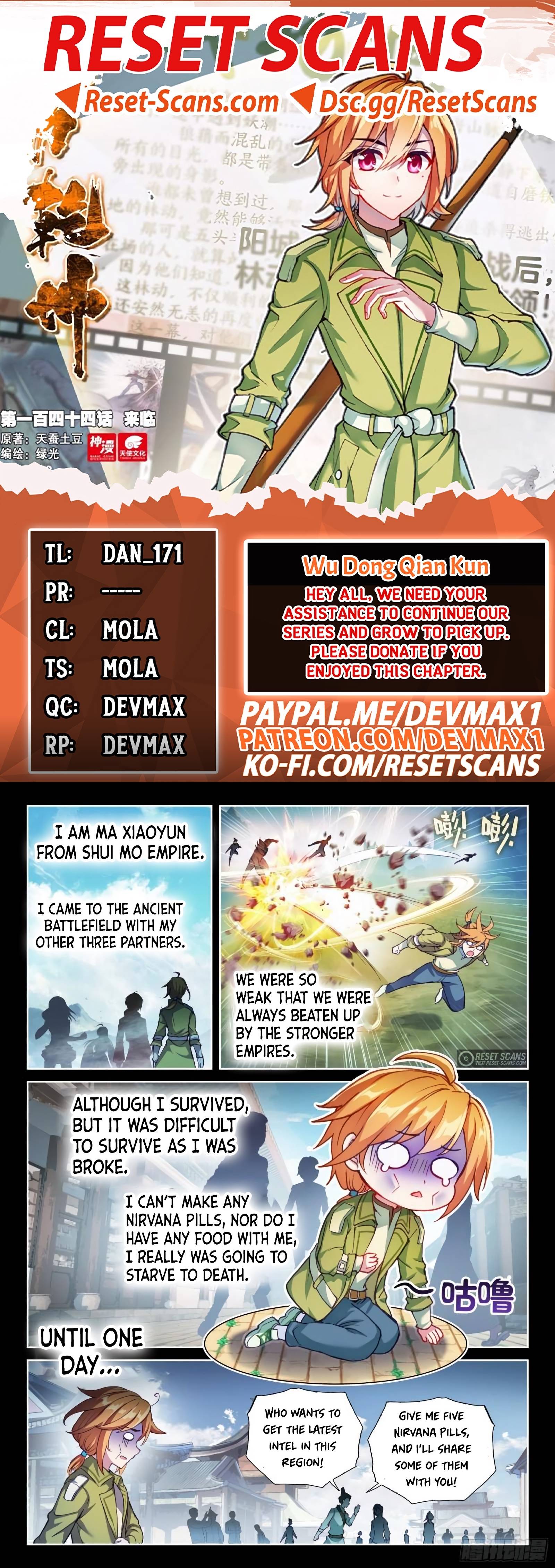 Wu Dong Qian Kun chapter 154 page 1