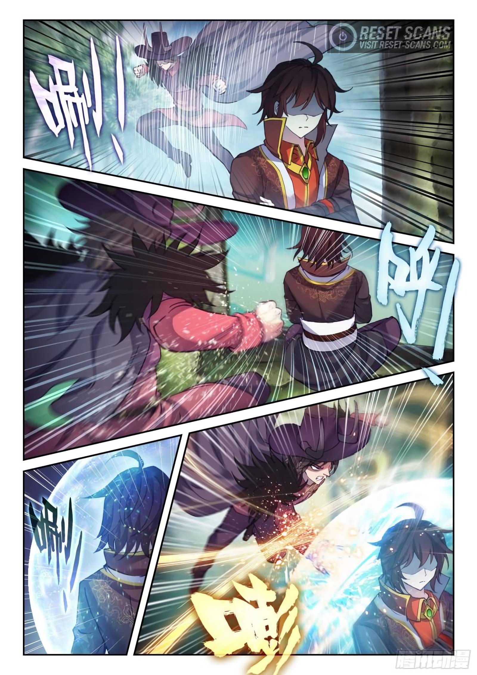 Wu Dong Qian Kun chapter 154 page 14