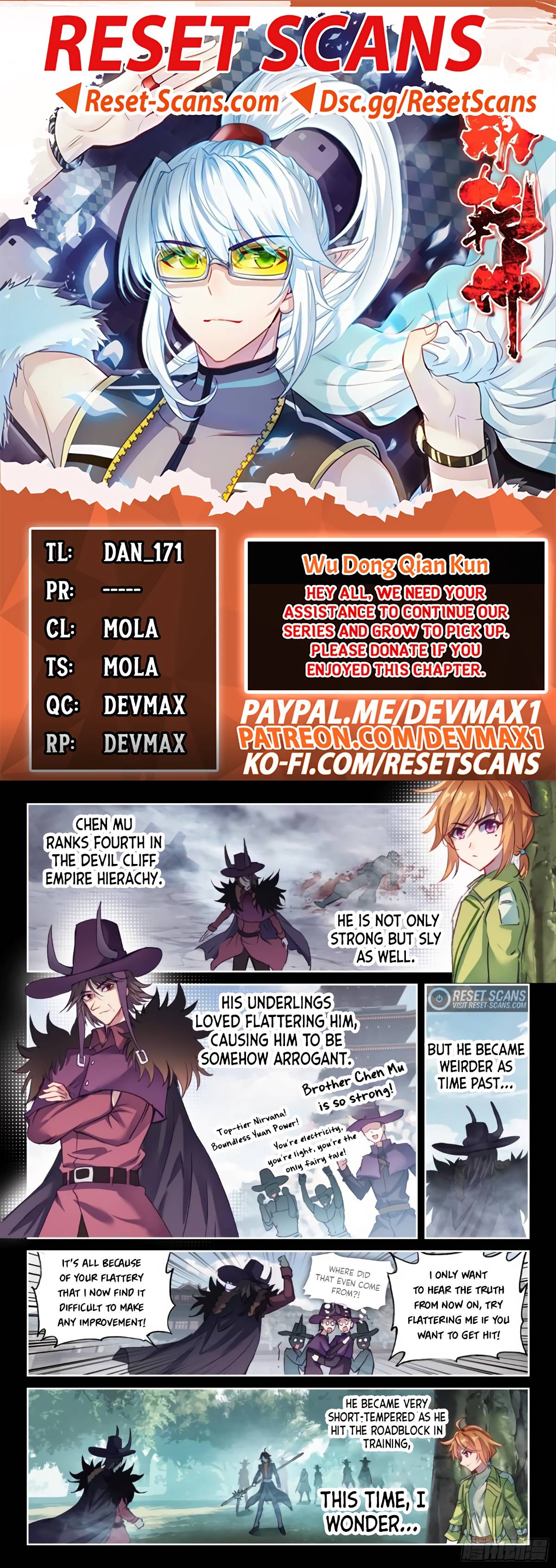 Wu Dong Qian Kun chapter 155 page 1