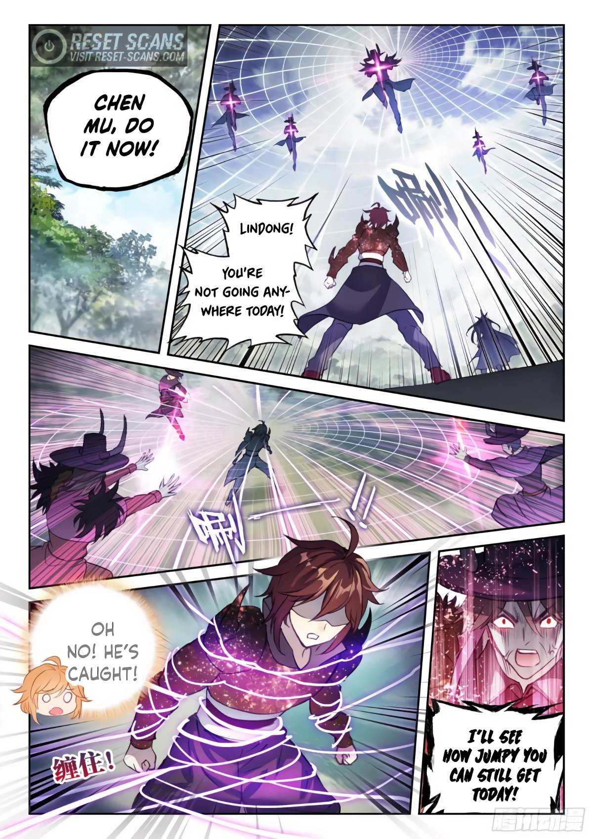 Wu Dong Qian Kun chapter 155 page 12
