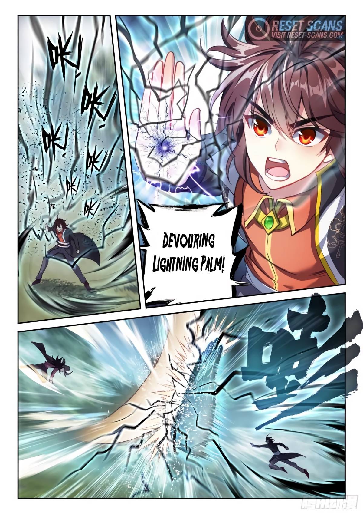 Wu Dong Qian Kun chapter 155 page 4