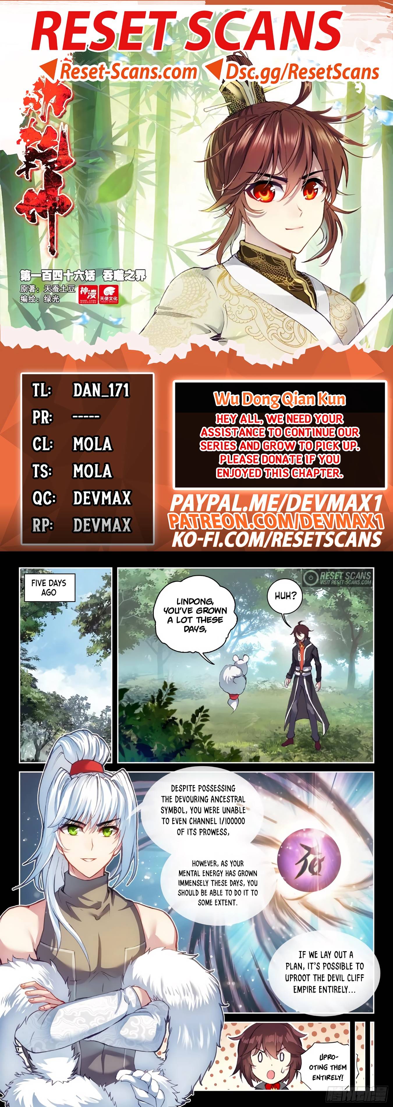 Wu Dong Qian Kun chapter 156 page 1