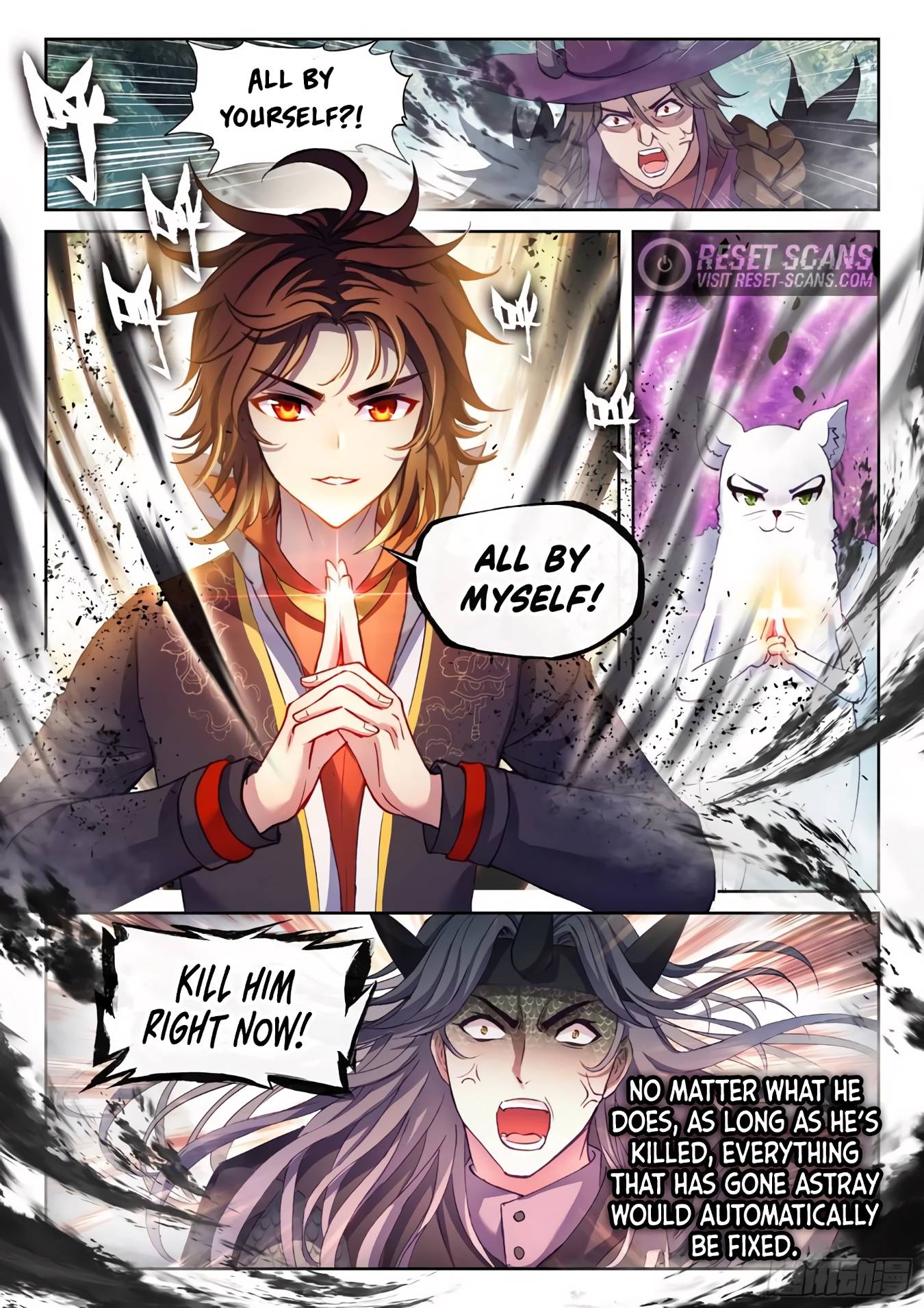 Wu Dong Qian Kun chapter 156 page 3