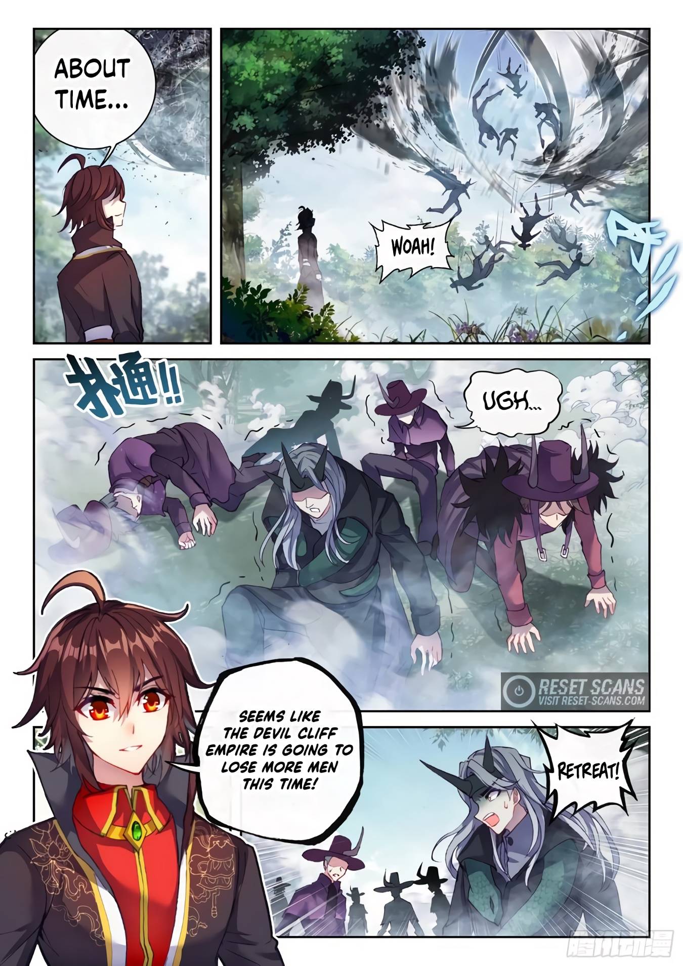 Wu Dong Qian Kun chapter 156 page 9