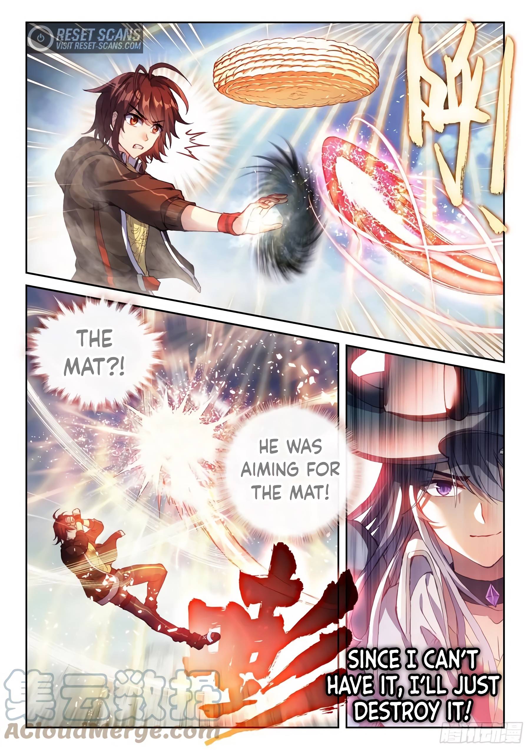 Wu Dong Qian Kun chapter 159 page 11