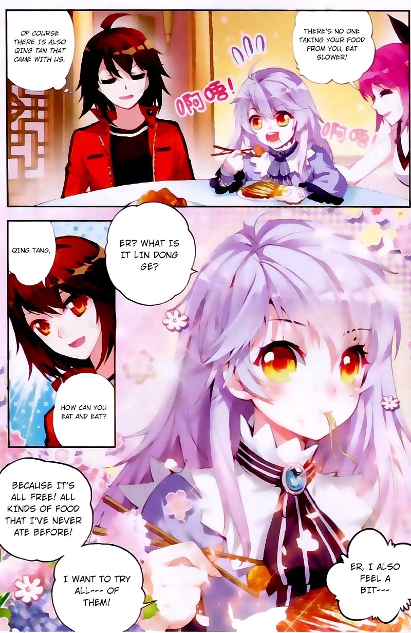 Wu Dong Qian Kun chapter 16 page 11