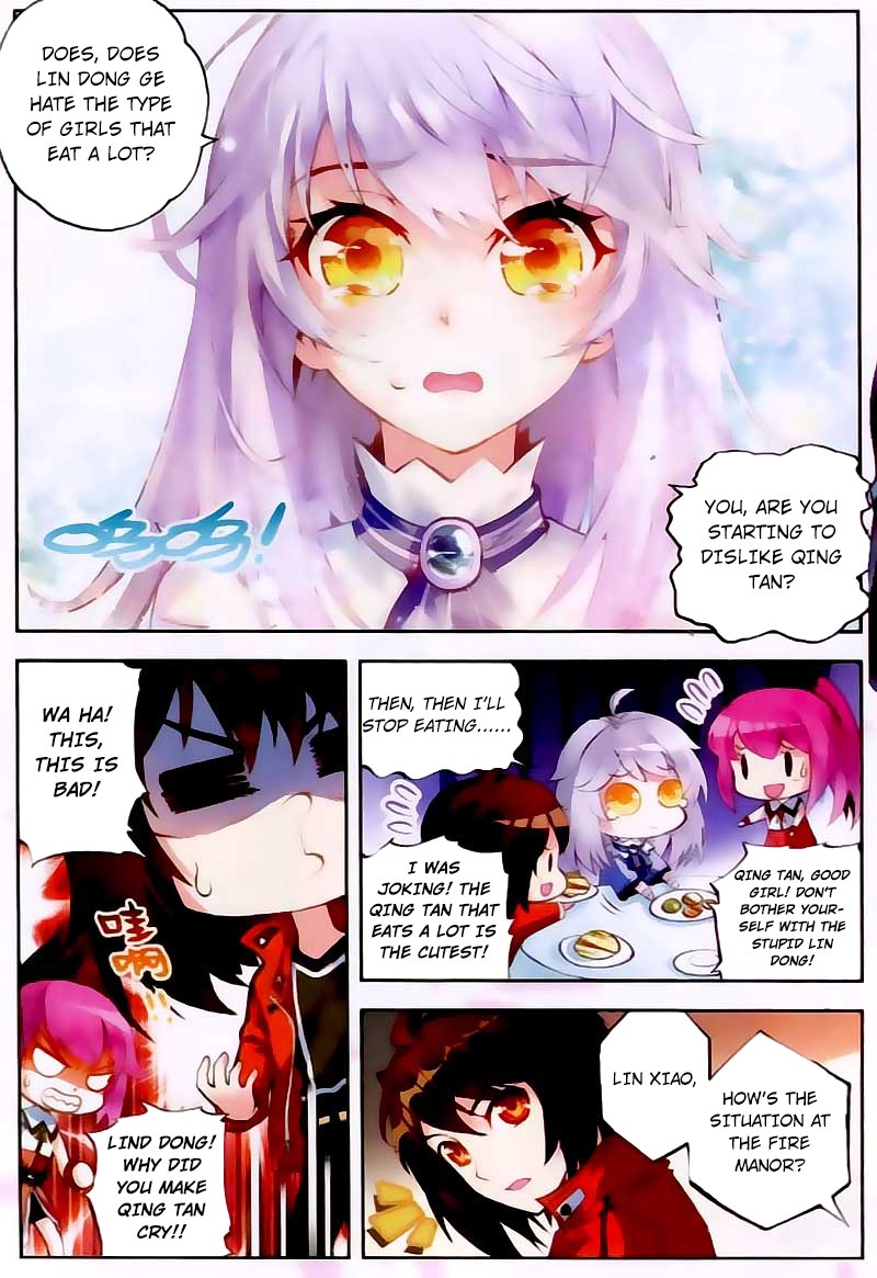 Wu Dong Qian Kun chapter 16 page 12