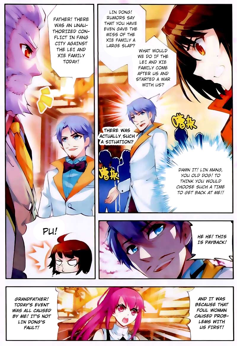 Wu Dong Qian Kun chapter 16 page 15