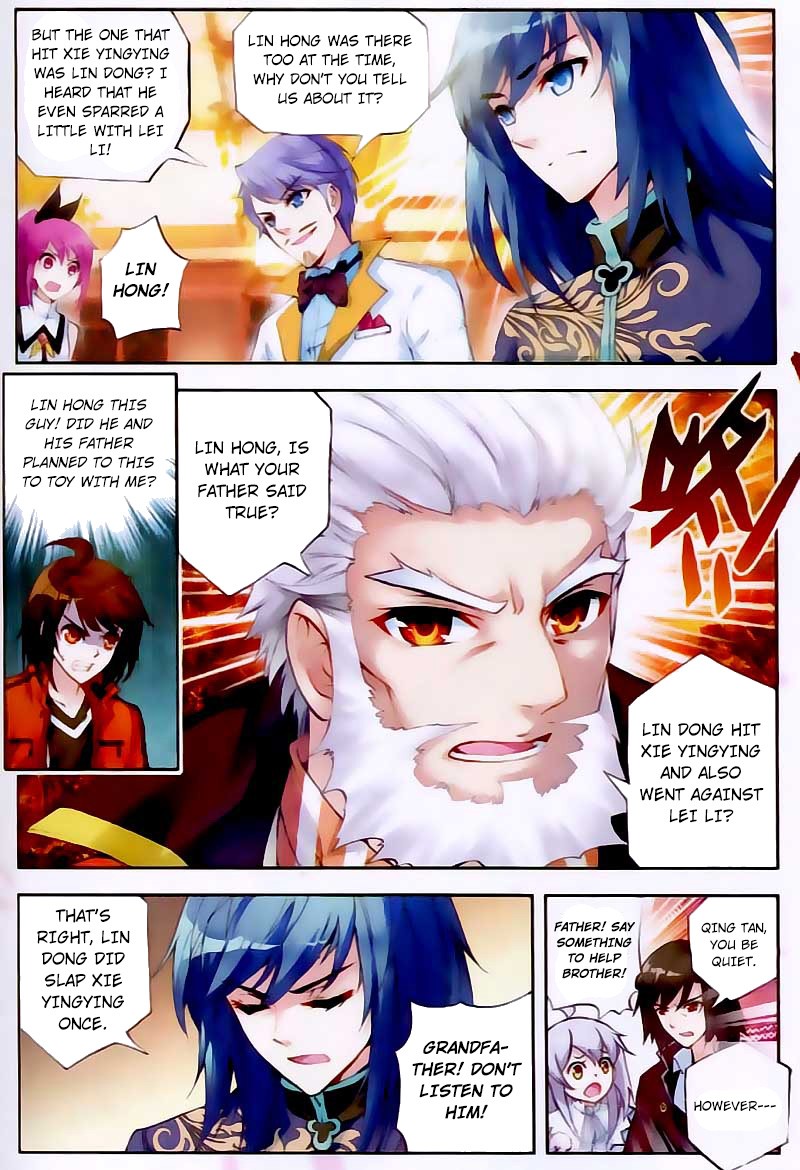 Wu Dong Qian Kun chapter 16 page 16