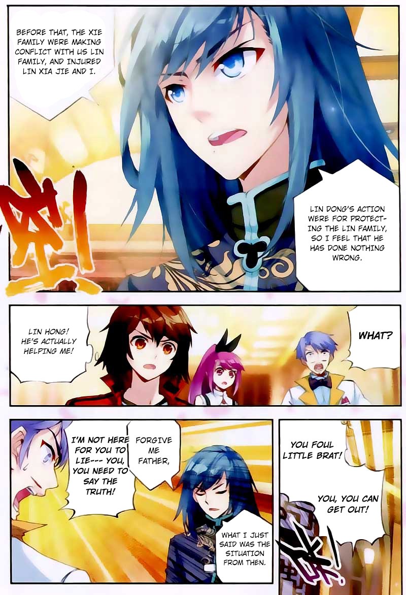 Wu Dong Qian Kun chapter 16 page 17