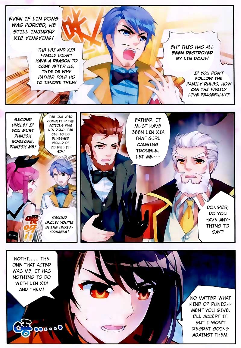 Wu Dong Qian Kun chapter 16 page 18