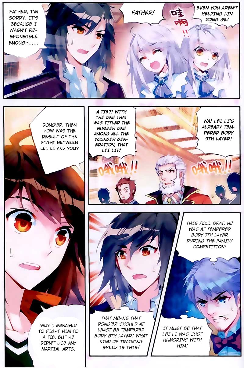 Wu Dong Qian Kun chapter 16 page 19