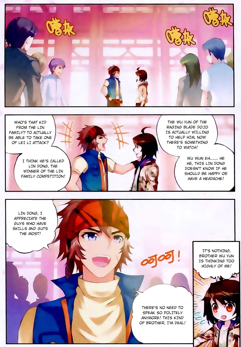 Wu Dong Qian Kun chapter 16 page 2