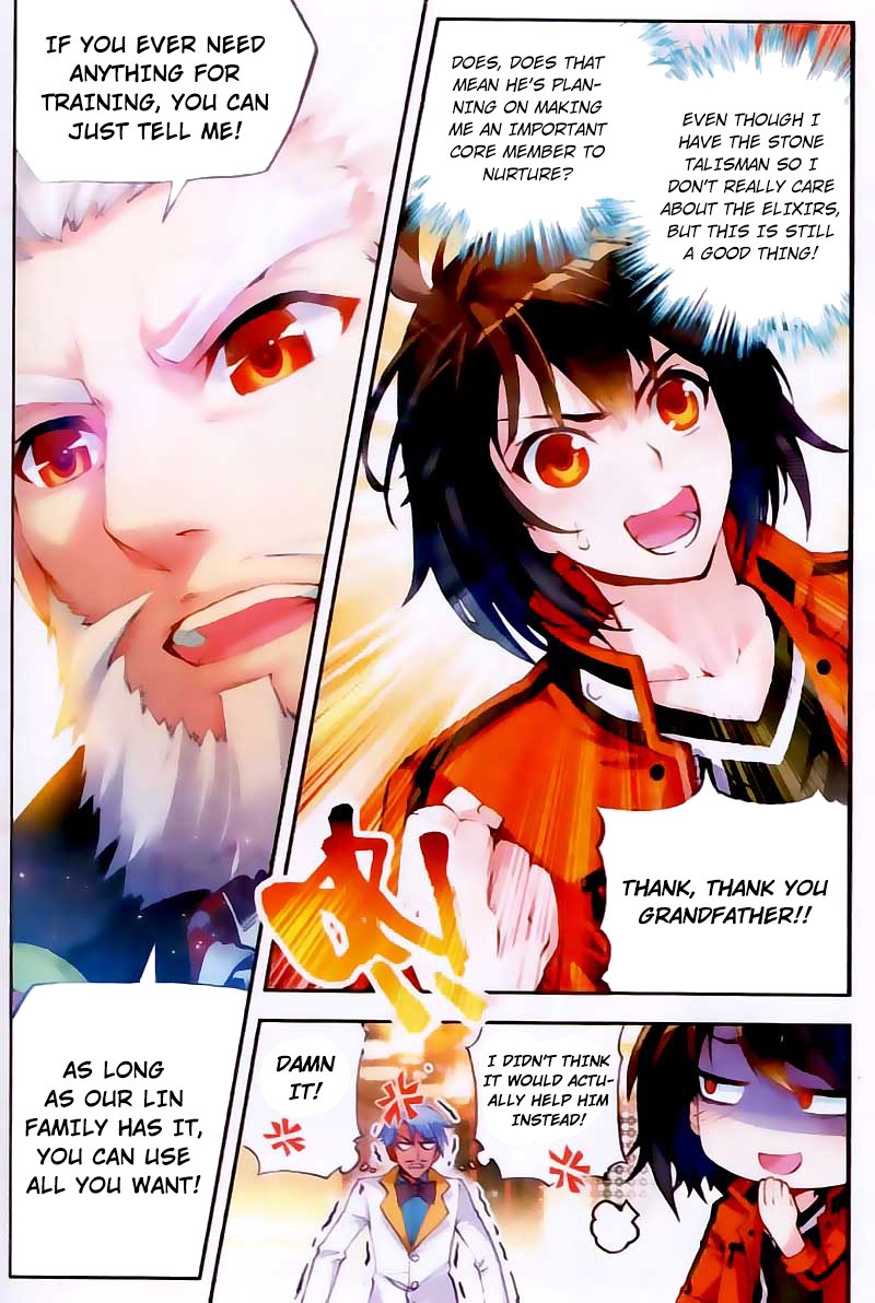 Wu Dong Qian Kun chapter 16 page 22