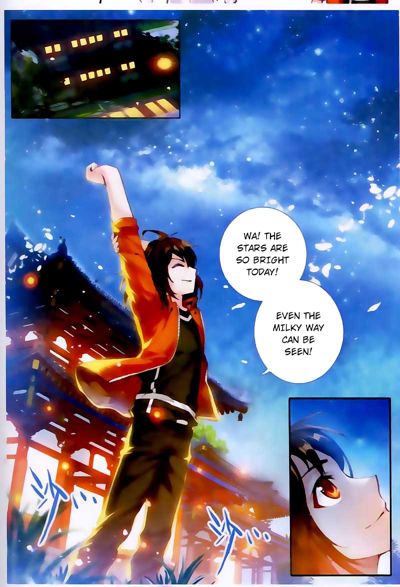 Wu Dong Qian Kun chapter 16 page 24