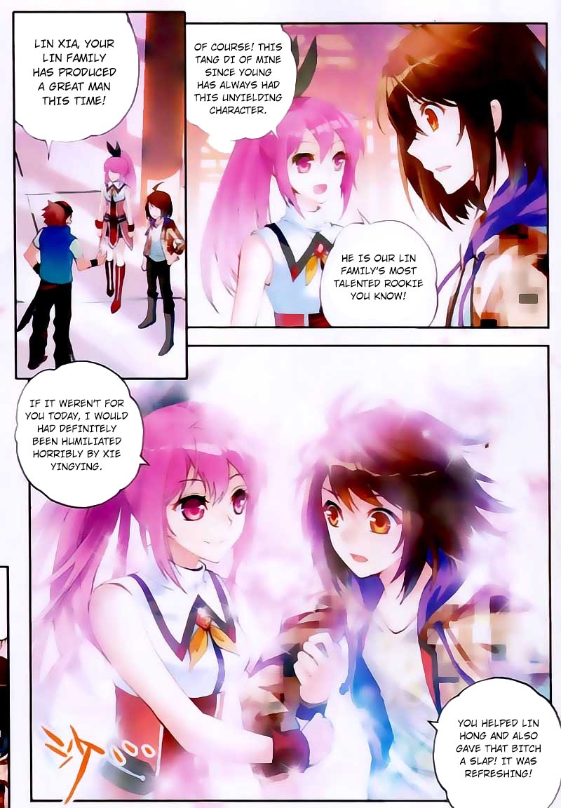 Wu Dong Qian Kun chapter 16 page 3