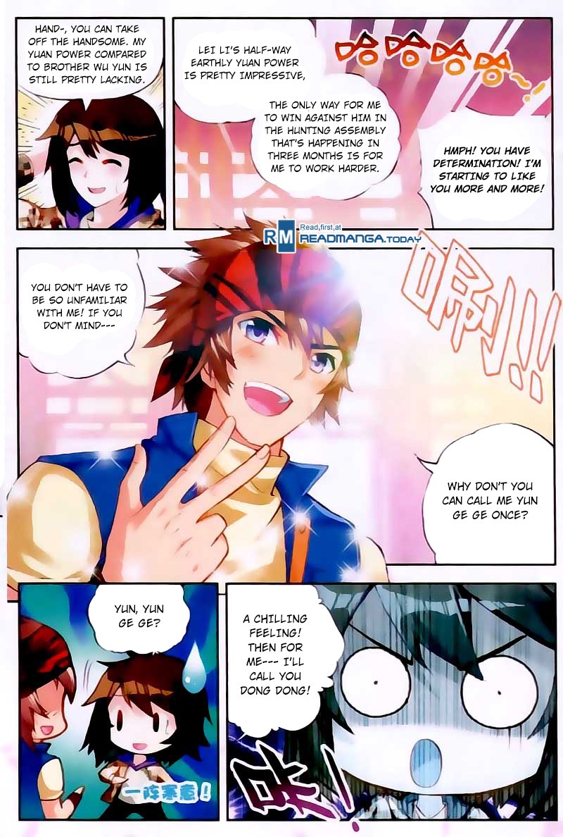 Wu Dong Qian Kun chapter 16 page 5