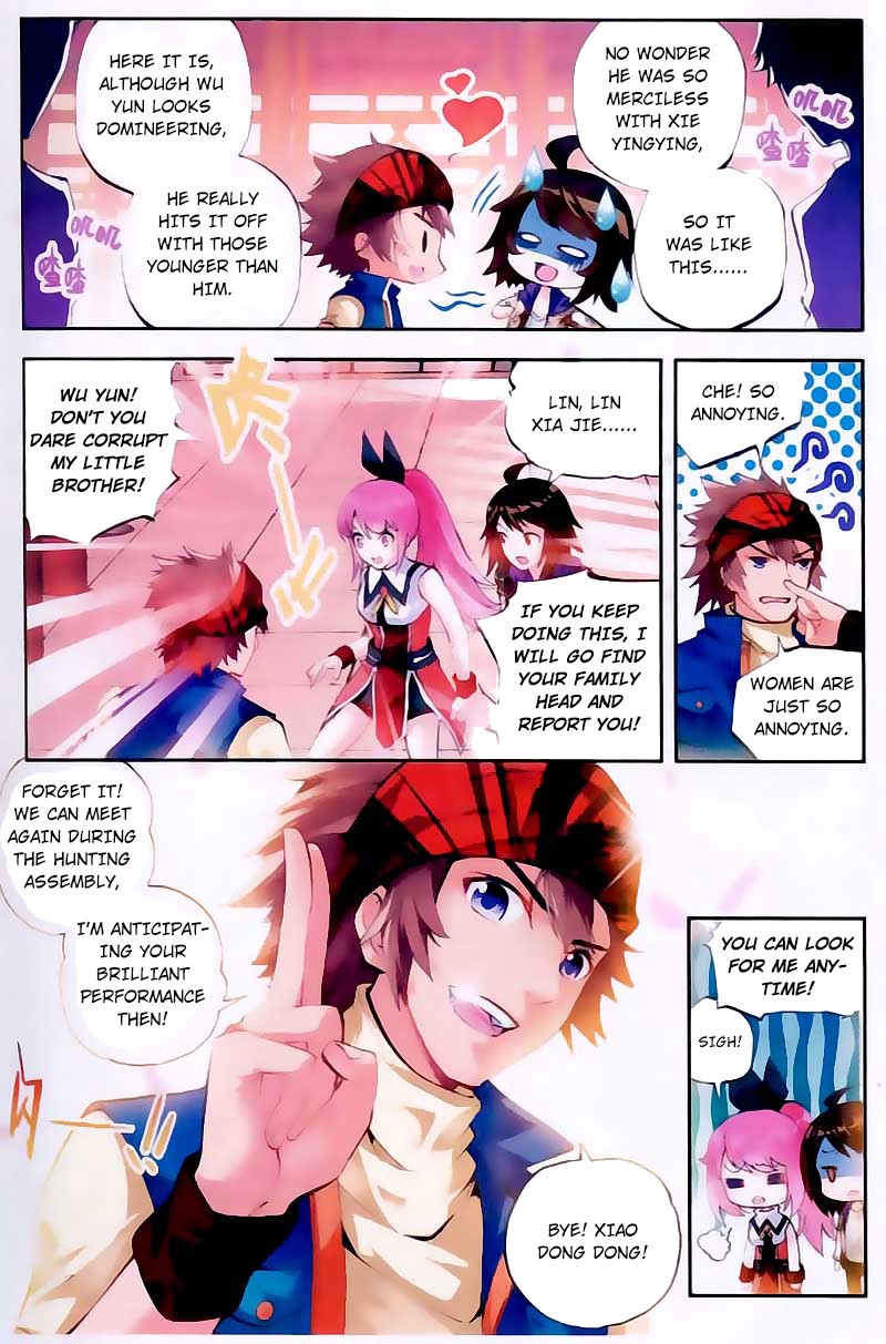 Wu Dong Qian Kun chapter 16 page 6