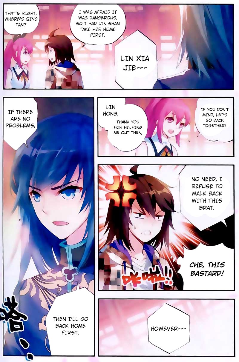 Wu Dong Qian Kun chapter 16 page 8