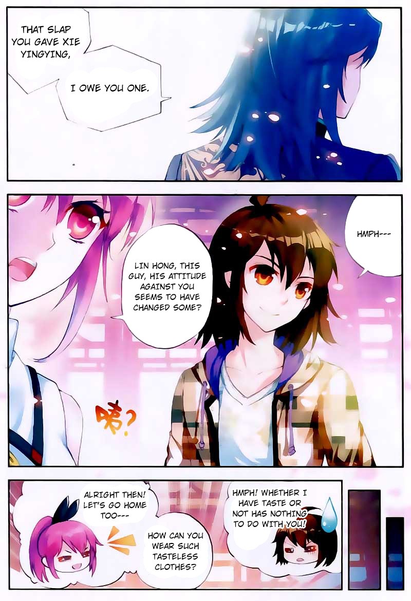 Wu Dong Qian Kun chapter 16 page 9