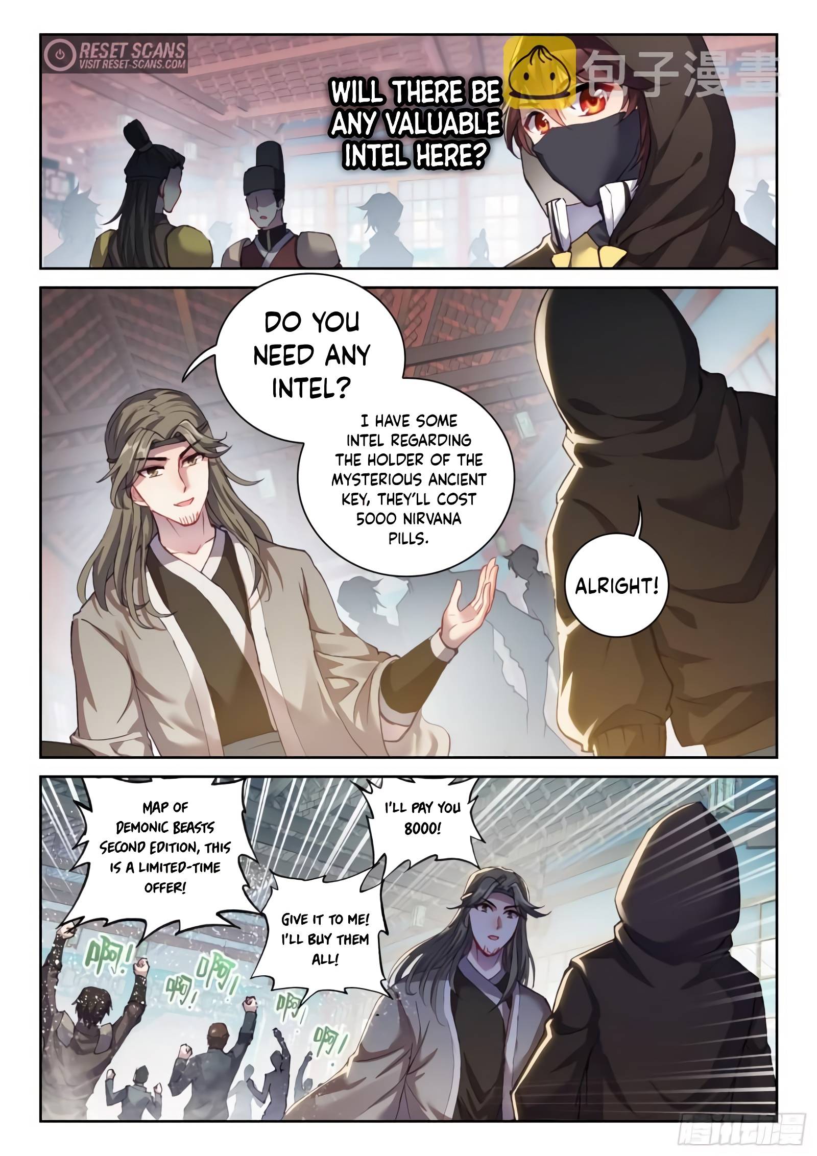 Wu Dong Qian Kun chapter 161 page 12